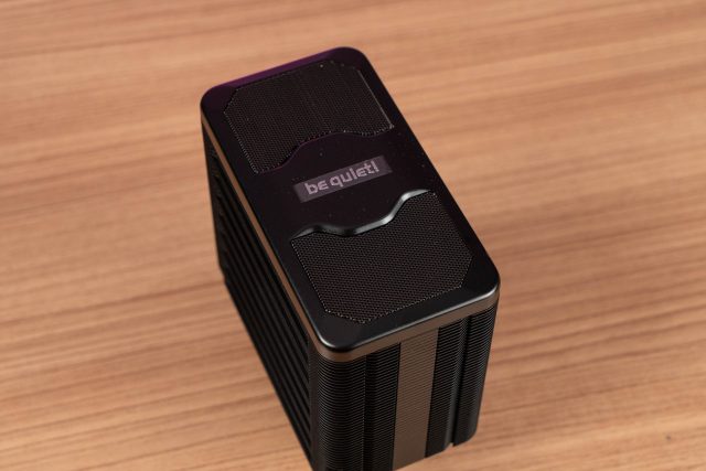Be Quiet! Dark Rock 5 08