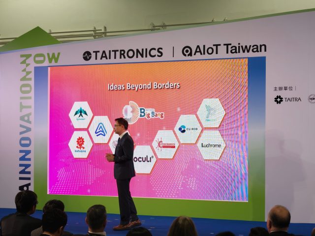 TAITRONICS AIoT 2025 13