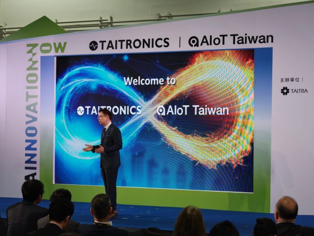 TAITRONICS AIoT 2025 14